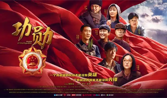 沙丘2 高分欧美电影在线观看