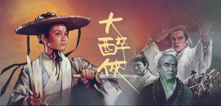 熊家餐馆 欧美剧集在线追剧