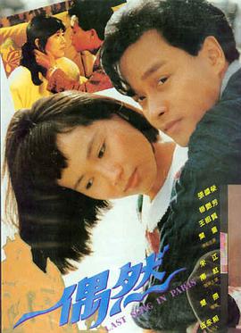 花月杀手 欧美悬疑片排行榜